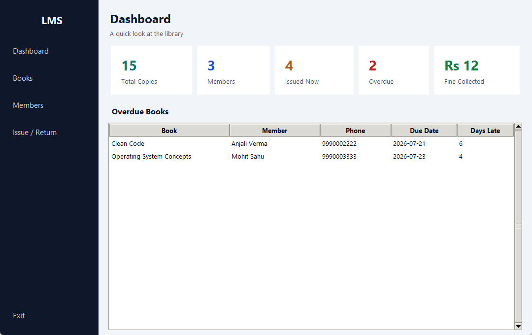 Library Management System screenshot
