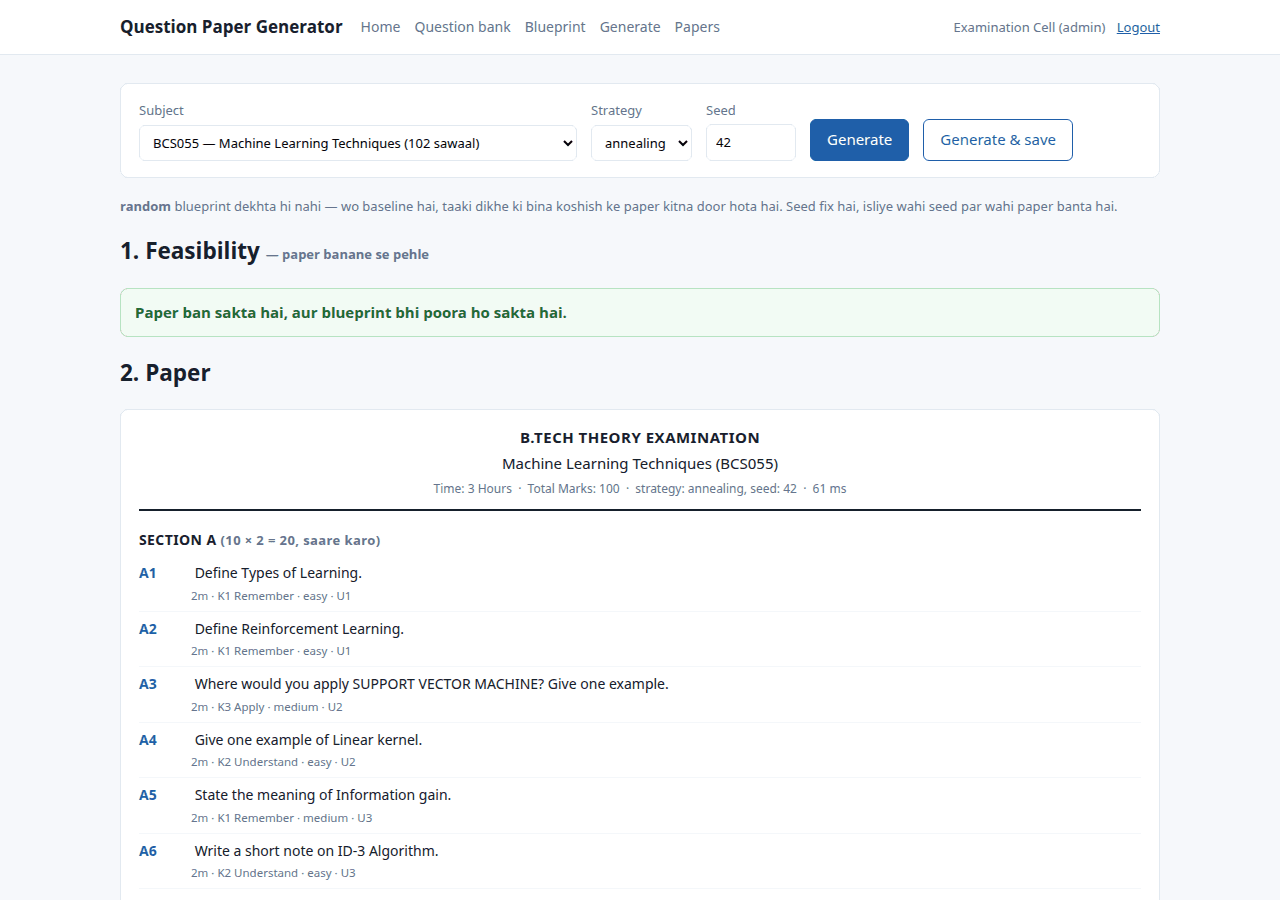 Question Paper Generator with Bloom's Taxonomy Blueprint (Java, JSP, MySQL) — feasible screen
