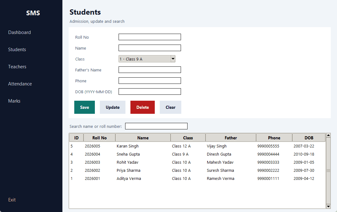 School Management System — students screen