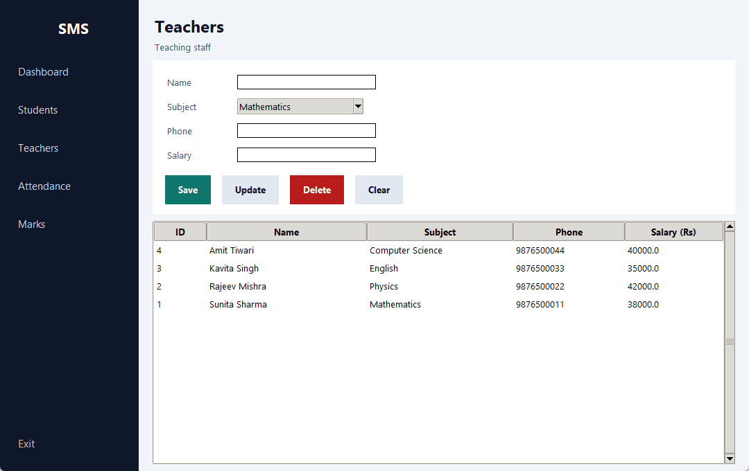 School Management System — teachers screen