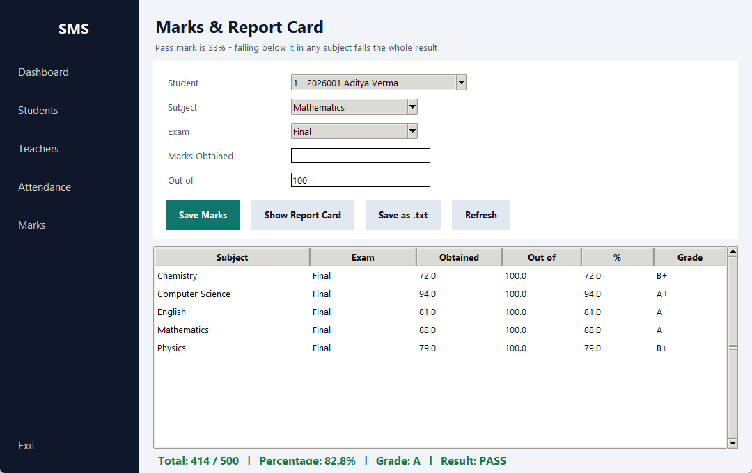 School Management System — marks screen